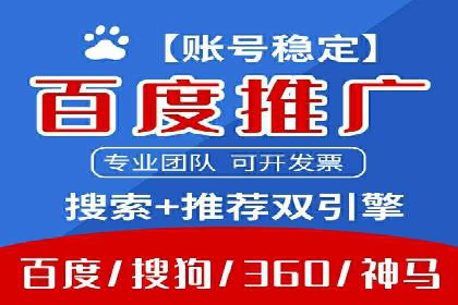 抖音信息流广告的定向投放策略及成功案例集锦