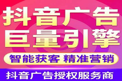 成功推广开户案例分享