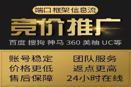 抖音信息流广告的五大成功案例分享